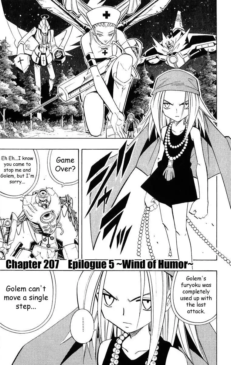 Shaman King Chapter 207 2